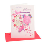 Biglietti auguri NASCITA BIMBA 2pz
