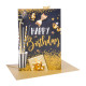 Biglietti auguri COMPLEANNO black e gold 12pz
