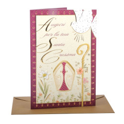 Biglietti auguri CRESIMA classic oro 3D 12pz Biglietti auguri CRESIMA classic oro 3D 12pz