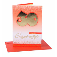 Biglietti auguri COMPLEANNO 30 anni applicazione oro 6pz
