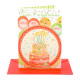 Biglietti auguri COMPLEANNO super party 12pz
