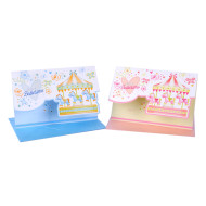 Biglietti augurali BATTESIMO sagomati 12pz