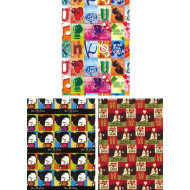 Carta regalo PUCCA 12 fogli