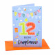 Biglietto auguri compleanno 12 anni 6pz
