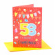 Biglietto auguri compleanno 58 anni 6pz