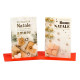 Biglietti auguri NATALE medi 8,5x13,5 60pz Biglietti auguri NATALE medi 8,5x13,5 60pz