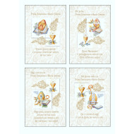 Biglietti auguri COMUNIONE e CRESIMA 12pz