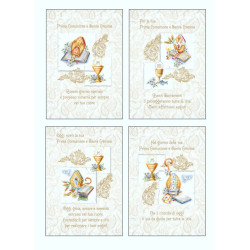 Biglietti auguri COMUNIONE e CRESIMA 12pz Biglietti auguri COMUNIONE e CRESIMA 12pz