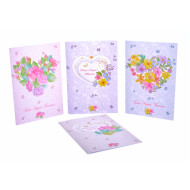 Biglietti auguri AUGURI MAMMA glitter 12pz