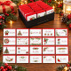 Espositore Biglietti di Natale 7x11 cm – 500 Cartoncini Assortiti con Busta Espositore Biglietti di Natale 7x11 cm – 500 Cartoncini Assortiti con Busta