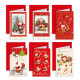 Biglietti di Natale Assortiti con Oro, 120 Pezzi Biglietti di Natale Assortiti con Oro, 120 Pezzi