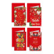 Biglietti auguri Natale Fantasy oro – Expo 120 Pezzi Biglietti auguri Natale Fantasy oro – Expo 120 Pezzi