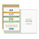 Biglietti COMPLEANNO maschili 12pz