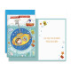 Biglietti COMPLEANNO rotella bimbi 1/9 12pz Biglietti COMPLEANNO rotella bimbi 1/9 12pz