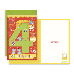 Biglietto auguri compleanno 4 anni - 6pz Biglietto auguri compleanno 4 anni - 6pz