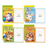 Biglietti auguri COMPLEANNO cuccioli 12pz