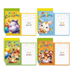 Biglietti auguri COMPLEANNO cuccioli 12pz