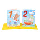 Biglietti auguri COMPLEANNO POPUP da 1 a 6 anni 12pz Biglietti auguri COMPLEANNO POPUP da 1 a 6 anni 12pz