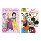 Biglietti COMPLEANNO Disney fustellati 16pz