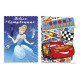 Biglietti COMPLEANNO Disney fustellati 16pz