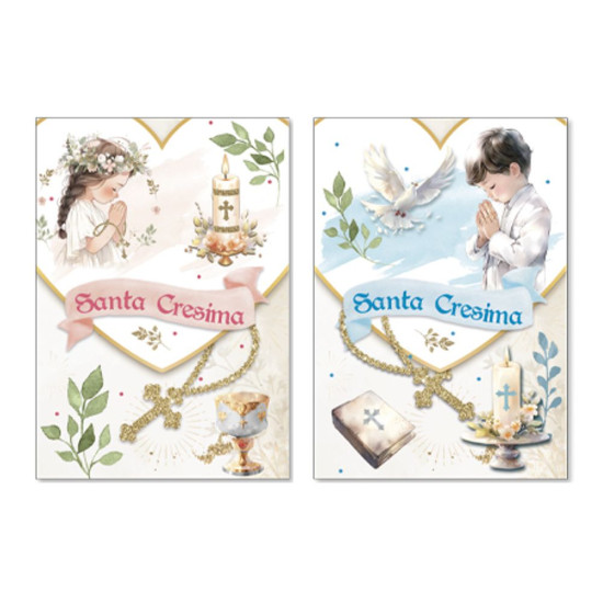 Biglietti SANTA CRESIMA oro e colorato 12pz Biglietti SANTA CRESIMA oro e colorato 12pz