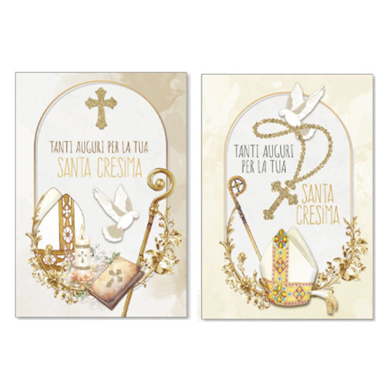 Biglietti SANTA CRESIMA oro e colorato 12pz Biglietti SANTA CRESIMA oro e colorato 12pz