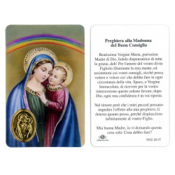 Santino preghiera Madonna dell'aiuto