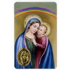 Santino preghiera Madonna dell'aiuto Santino preghiera Madonna dell'aiuto